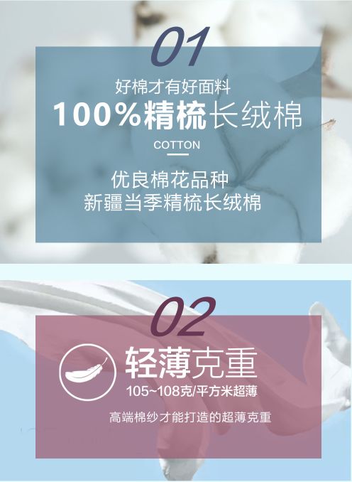 安卡米 | 解密媽媽最愛(ài)的空調(diào)服，寶寶安心度夏必備神器